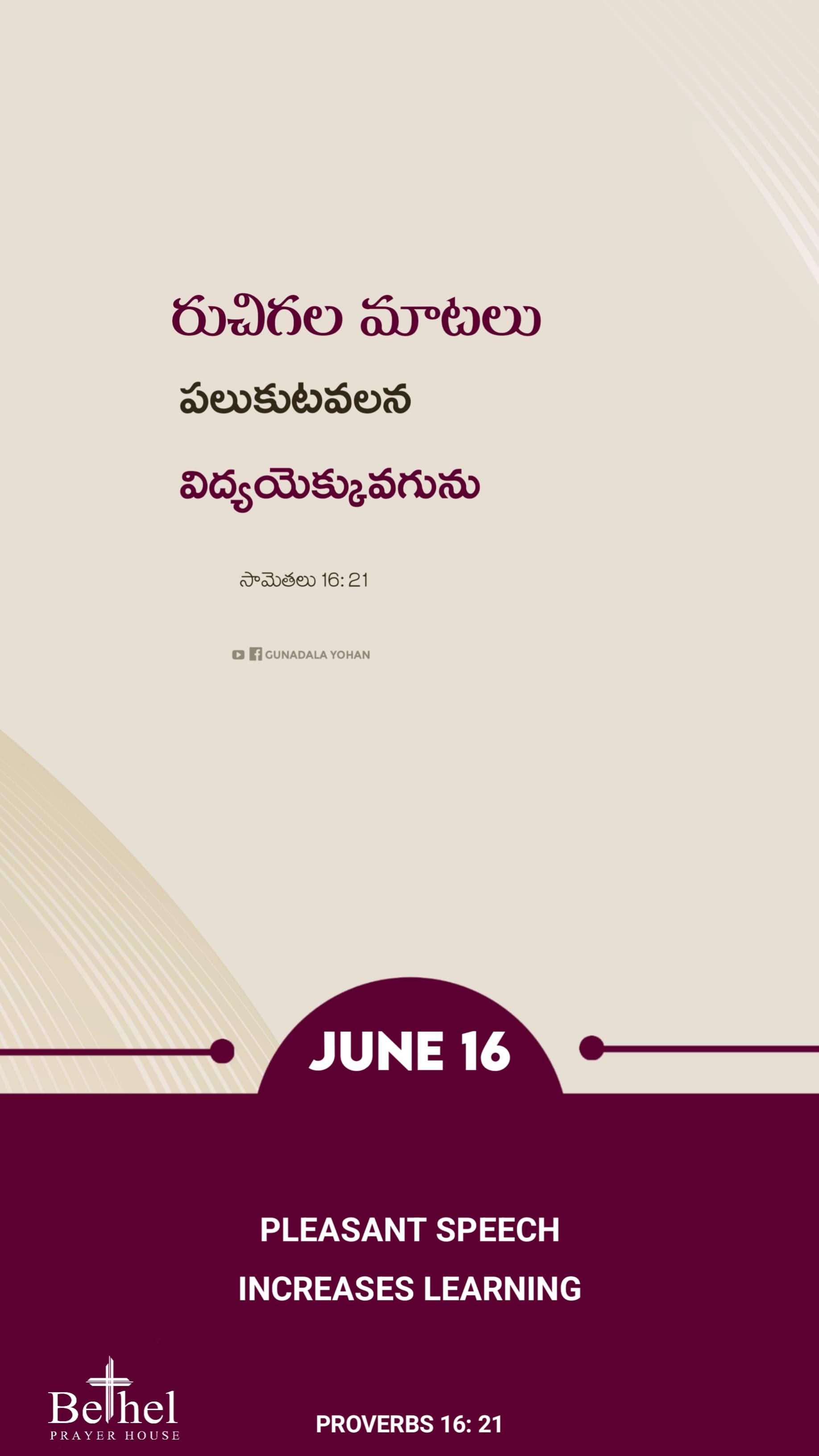 events-img